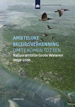 Cover rapport