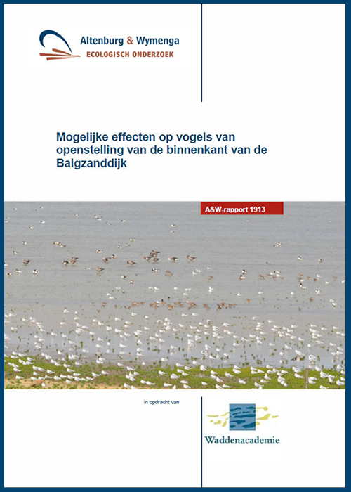 Cover rapport