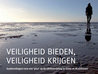Cover rapport